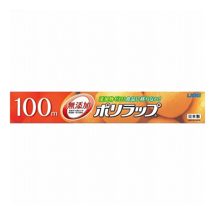【商品特徴】●粘着付与剤等の添加物ゼロだから、直接口に入るおにぎりを作るときも安心安全です。●優れたバス透過性で、野菜や果物の鮮度を保持してみずみずしさを保ちます。●フィルムがカットしやすく、耐久性があるプラスチック刃を採用しました。●森林を守る「FSC認証紙」を使用しています。※メーカーの都合により、パッケージ・仕様等は予告なく変更になる場合がございます。本体サイズ：幅30cm×長さ100m内容量：1本材質・成分ポリエチレン耐熱温度：110℃耐冷温度：-70℃【生産国】日本【製造者】宇部フィルム株式会社※メーカーの都合によりパッケージ、内容等が変更される場合がございます。当店はメーカーコード（JANコード）で管理をしている為それに伴う返品、返金等の対応は受け付けておりませんのでご了承の上お買い求めください。【送料について】北海道、沖縄、離島は送料を頂きます。LINK30cm×20m30cm×100m