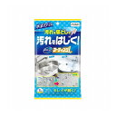 ズバッと コーティング1 水まわり用 株式会社プロスタッフ J-52【ポイント10倍】