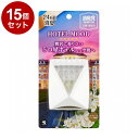【単品15個セット】 小林製薬 消臭元 パルファム HOTEL MOOD(ホテルムード) 玄関・部屋用 コンフォートティーの香り【ポイント10倍】【送料無料】