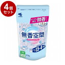 【単品4個セット】 小林製薬 無香空間 ほのかなせっけんの香り つめ替用 270g【ポイント10倍】(3)