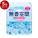 【単品5個セット】 小林製薬 無香空間 特大 ほのかなせっけんの香り 630g【ポイント10倍】【送料無料】(3)