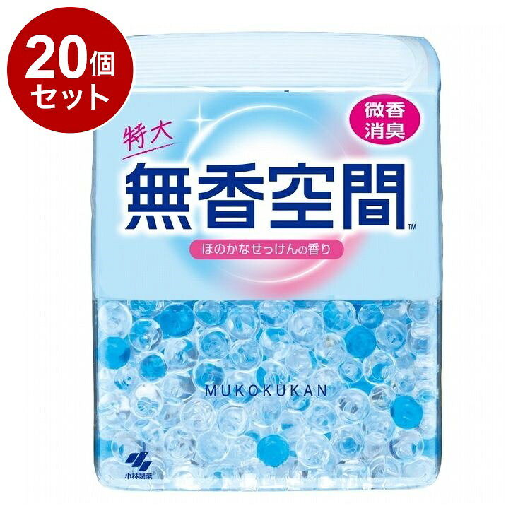 【商品詳細】せっけん香る微香タイプ！●各種の消臭作用を持つアミノ酸系消臭成分を配合。透明ビーズが様々な気になるニオイを効果的に消臭します。。●ほのかに香りが漂う微香タイプの消臭剤です。●ニオイの発生源のできるだけ近くで、よどんだニオイを感じるところにお使いください。※メーカーの都合により、パッケージ・仕様等は予告なく変更になる場合がございます。アミノ酸系消臭剤、吸水性樹脂、界面活性剤(両性、非イオン)、香料【使用上の注意】・本品は食べられない。・認知症の方や小児などが誤って食べると、水分でビーズが膨らむことで、喉・食道や気管などがつまり、重症になることがあるので、ご家族の方は製品を手の届かないところに置くなど、特に注意する。・こぼれた場合はすぐに拭き取る。・直射日光の当たるところ、高温の場所に置かない。・製品の使い終わりに乾燥したビーズが黄色く変色することがございますが、品質上問題ありません。・ビーズは水分を吸収すると膨らみ、排水口がつまることがあるので、絶対にビーズは流さない。・用途以外には使用しない。・「無香空間 つめ替用」は、「無香空間」以外の容器につめ替えない。・誤食に注意【応急処置】・誤って口に入れた場合は、口に残っているビーズを取り出す。ビーズは水で膨らむ性質があるので、ビーズが膨らみにくい牛乳やイオン飲料(スポーツドリンク)などをすぐに飲ませるなど応急処置をし、異常がある場合は本品を持参し医師に相談する。・手についた場合はよく洗う。・気分が悪くなったときは、使用を中止する。個装サイズ：W114×H133×D114m内容量：630g生産国:日本【送料について】北海道、沖縄、離島は送料を頂きます。