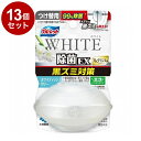 【単品13個セット】 小林製薬 液体ブルーレットおくだけ 除菌EXフレグランス ホワイトホワイティッシュリリー つけ替用 67mL【ポイント10倍】【送料無料】
