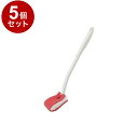 【まとめ買い 単品5個セット】 東和産業 トイレブラシ ネオパワー2 トイレクリーナー【ポイント10倍】【送料無料】
