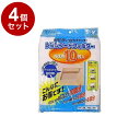 【まとめ買い 単品4個セット】 東和産業 東和産業 レンジフードフィルター BC 徳用 10枚入り【ポイント10倍】【送料無料】