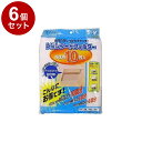 【まとめ買い 単品6個セット】 東和産業 東和産業 レンジフードフィルター BC 徳用 10枚入り【ポイント10倍】【送料無料】