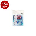 【まとめ買い 単品15個セット】 東和産業 CLR 洗濯ピンチ 16P ブルー【ポイント10倍】【送料無料】