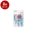 【まとめ買い 単品8個セット】 東和産業 CLR ワイド竿ピンチ 6P ブルー【ポイント10倍】【送料無料】