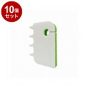 【まとめ買い 単品10個セット】 東和産業株式会社 吊るせる 浴室まるごと スポンジ グリーン 日用品 雑貨品【ポイント10倍】【送料無料】