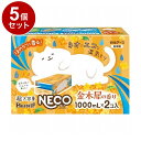 【まとめ買い 単品5個セット】 ドライ&ドライUP NECO 金木犀の香り 1000mL 2個入 白元アース株式会社【ポイント10倍】【送料無料】