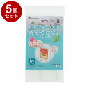 【単品5個セット】 食品にダニやアリを寄せつけない チャック袋 M 3枚入 和弘プラスチック工業株式会社 ダニ アリ 防虫 忌避 ダニ除け【ポイント10倍】【送料無料】(3)