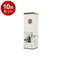 【まとめ買い 単品10個セット】 東和産業株式会社 防汚加工トイレ対応アイ・コンポ ダークブラウン【ポイント10倍】【送料無料】