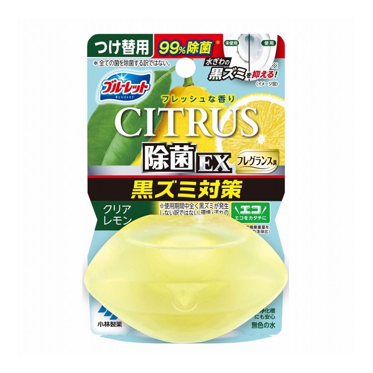 【商品詳細】トイレ掃除減らせる！●みずみずしいシトラス系の香りの爽やかなタンククリーナーです。●除菌率99%＊で、水ぎわの黒ズミの発生を抑え※、お掃除が楽になります。＊水ぎわの黒ズミ原因菌への効果。全ての菌を除菌する訳ではない。メーカーの実験室内の検証結果による。※使用期間中、まったく黒ズミが発生しない訳ではない。●洗浄・防汚成分を配合、便器をコートし、汚れの付着を抑え、便器のきれいを保ちます。(環境・汚れの程度で、効果が異なることがある。水の流れない部分の汚れは防げない。)●約1ヶ月間(3〜4週間)使用できます。(標準的な使用の場合。気温・水温・水量などにより、期間が異なることがある。)●流れる水は無色です。●便器やタンクに影響を与えません。(本品はタンク内の器具、便器、浄化槽及び浄化槽内のバクテリアへの影響に配慮し設計しています。)※メーカーの都合により、パッケージ・仕様等は予告なく変更になる場合がございます。界面活性剤(74％ ポリオキシアルキレンアルキルエーテル、第四級アンモニウム塩系)、安定化剤(グリセリン)、香料【使用上の注意】・用途外に使用しない。・誤飲防止のため、小児、認知症の方等の手の届くところに置かない。・火気の近くや直射日光の当たる所、高温になる所で保管・使用しない。・水流が強すぎると水がはねたり、容器が倒れ手洗い部の穴を塞ぎ水があふれる恐れがあるので、タンク横の止水栓を調節して水流を弱める。・使用中、逆さまや横倒しで放置しない。・手洗い部から水があふれるのを防ぐため、手洗い部の穴に網がある・水の流れが悪い・下容器が汚れてきた等の場合は、網・下容器を清掃する。・誤飲に注意・子供に注意【応急処置】・目に入った場合は、目を傷めることがあるのでこすらずすぐ流水で15分以上洗い流し、ただちに眼科医に相談する。・飲み込んだ場合、吐かせずコップ1〜2杯の水を飲ませる。・皮ふについたら充分に洗い流す。・気分が悪くなったら使用をやめる。・異常があれば製品の説明書きを持参し、医師に相談する。商品サイズ：W80×H124×D50mm内容量：67mL生産国:日本【送料について】北海道、沖縄、離島は送料を頂きます。