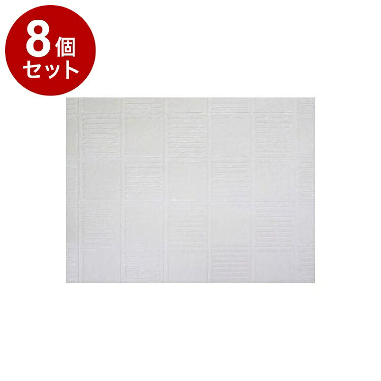 【まとめ買い 単品8個セット】 東和産業 CN システムキッチン消臭シート 45【ポイント10倍】【送料無料】