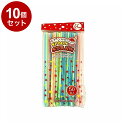 【単品10個セット】 スプーンストロー 50本入 株式会社中村 ストロー かき氷 フラッペ アイスクリーム【ポイント10倍】【送料無料】