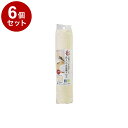 【まとめ買い 単品6個セット】 東和産業 食器棚シート CW 食器棚クロス アイボリー【ポイント10倍】【送料無料】