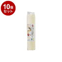 【まとめ買い 単品10個セット】 東和産業 食器棚シート CW 食器棚クロス アイボリー【ポイント10倍】【送料無料】