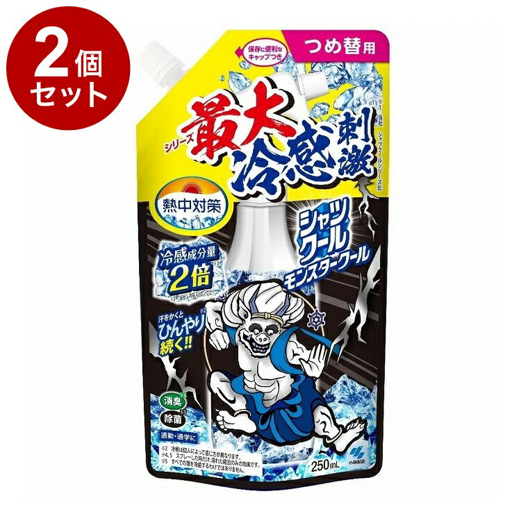 ñ2ĥåȡ Ǯк ĥ 󥹥 ͤؤѥ 250mL  ĥߥ 뤵к 䴶ڥ...