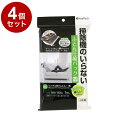 【まとめ買い 単品4個セット】 東和産業 掃除機のいらないふとん圧縮パック M 1枚入【ポイント10倍】【送料無料】