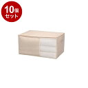 【まとめ買い 単品10個セット】 東和産業 布団収納 SN ふとん袋【ポイント10倍】【送料無料】
