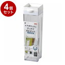 【単品4個セット】 パール金属 ドアポケットにぴったり冷水ポット1.1L シームレス栓 DD-8013【ポイント10倍】【送料無料】