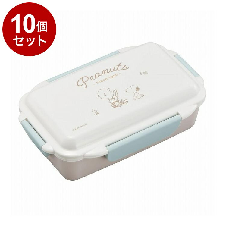【単品10個セット】 PEANUT ランチボックス 二段 仕切付 500mL オーエスケー PCD-500【ポイント10倍】..