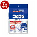 【単品7個セット】 スペアテープ コロコロ スタンダード 60周 3巻入 ニトムズ CC0035【ポイント10倍】【送料無料】