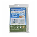 ウォーターコンテナバッグ10L 3枚入 ホース付 和弘プラスチック工業 WPB-NWCB-010-3PH【ポイント10倍】