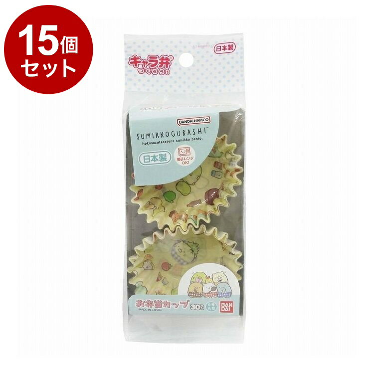 ñ 15 åȡ ߤå餷 å 30 ҥȥ 2776298ڥݥ10ܡ̵ۡ