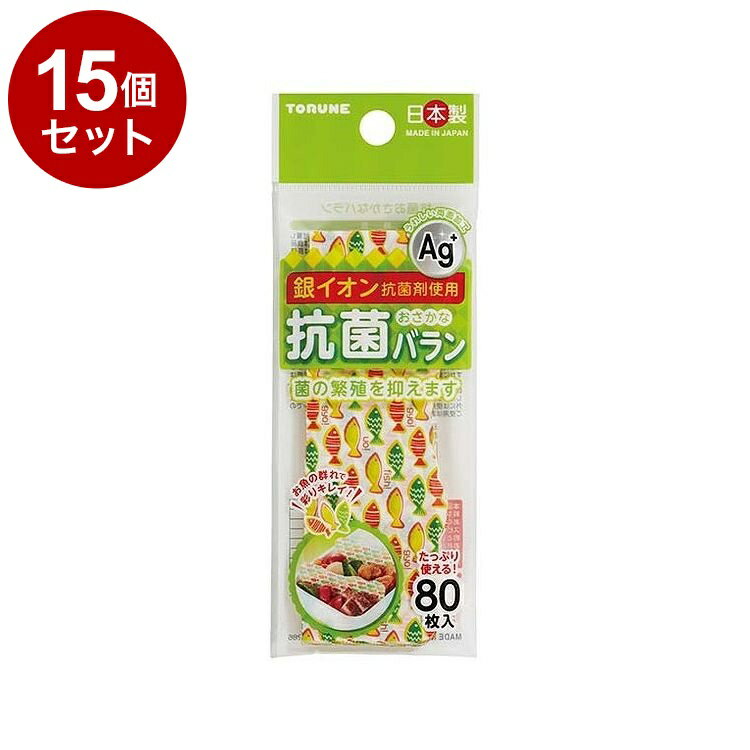 ñ 15 åȡ ݤʥХ 80 ҥȥ P-3509ڥݥ10ܡ̵ۡ