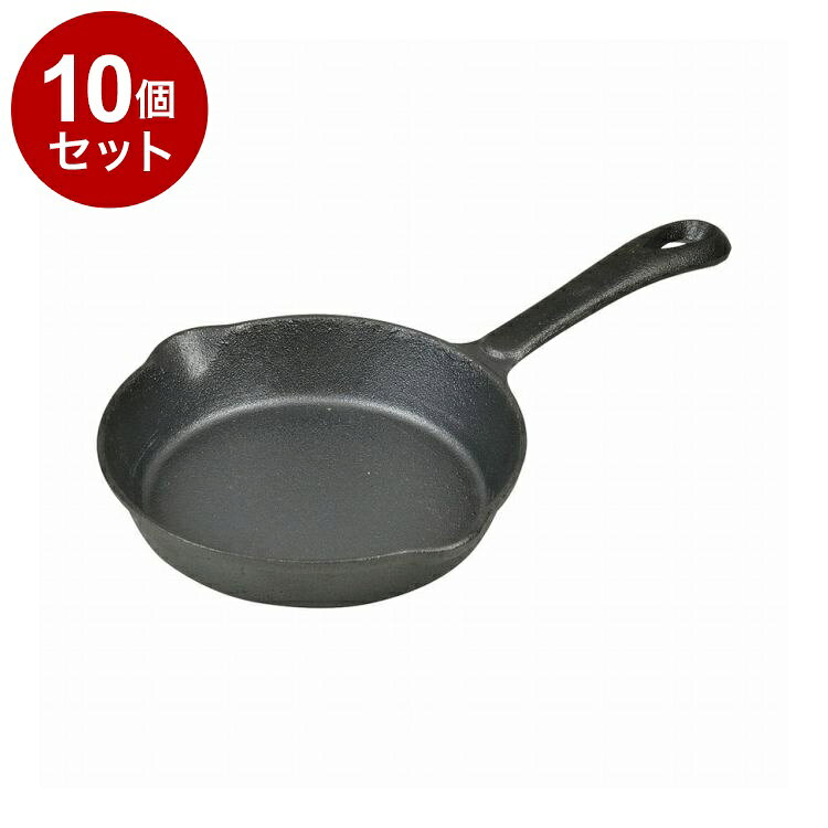 【商品詳細】保温性が高く冷めにくい！●お家でごちそう！スプラウトシリーズ●保温性が高く冷めにくい鉄鋳物製です。●素材への火のあたりが柔らかく、ムラなく火を通すことができます。●調理してそのまま食卓へ。手軽に本格気分が味わえます。※メーカーの都合により、パッケージ・仕様等は予告なく変更になる場合がございます。材質・成分:表面加工：油焼き、材料の種類：鉄鋳物サイズ:製品サイズ(約)：全長290×幅175×高さ50mm内容量:内容量：1個生産国:中国【送料について】北海道、沖縄、離島は送料を頂きます。LINK単品2個セット3個セット4個セット5個セット8個セット10個セット12個セット