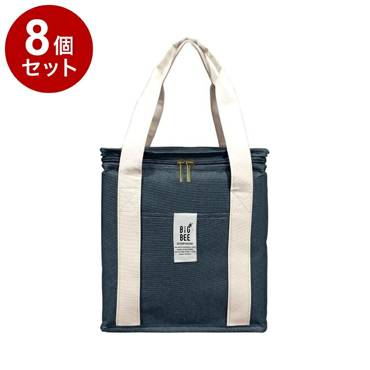 【商品詳細】たっぷり入ってしっかり保冷！●使いやすさとおしゃれさを意識したBIGBEEシリーズ機能的＆便利な日常使いができる保冷バッグです。●落ち着いたベーシックカラーを採用。使いやすさとおしゃれさを意識した、女性だけでなく男性でも持ちやすいデザインです。●たっぷり収納できる便利な保冷バッグです。日常のお買い物はもちろん、ピクニックやキャンプ、スポーツ観戦、運動会などのレジャーシーンでも大活躍。大きめの荷物もしっかり収納できます。●開口部はダブルファスナー仕様で大きく開くため、中身の出し入れがスムーズ。タテ型設計で十分な深さがあり、500mlのペットボトルを最大7本まで立てたまま収納可能です。●ランチバッグとしても使いやすく、お弁当箱や水筒、ペットボトルをまとめて収納できます。荷物をひとつにまとめて持ち運べるので、とても便利です。●普段使いしやすいサイズ感も魅力。持ち手の長さも程よく、手提げや肘掛けのどちらにも対応し、快適に持ち運べます。●バッグ前面には便利な外ポケットを搭載。スマートフォンやカトラリーなどの小物収納に役立ちます。さらに、内側には保冷剤用ポケットを備えており、保冷効果をより長く保つことができます。●毎日のお買い物からアウトドアまで、幅広いシーンで活躍する実用的な保冷バッグです。※メーカーの都合により、パッケージ・仕様等は予告なく変更になる場合がございます。成分:材質：表生地／ポリエステル100％・中材／発泡ポリエチレン・中生地／PEVA生産国:中国メーカー名:株式会社オカトー内容量:内容量：1個サイズ:本体サイズ：約幅230×奥行140×高さ250mm(持ち手含まず)【送料について】北海道、沖縄、離島は送料を頂きます。LINK単品2個セット3個セット4個セット5個セット8個セット10個セット12個セット15個セット18個セット20個セット