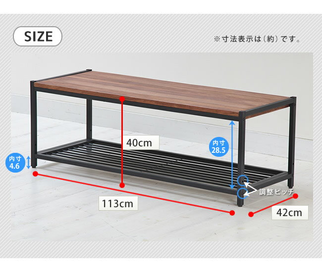 天然木 テレビラック(ローラック) テレビボード アンティーク モダン ナチュラル ミッドセンチュリー ウッド スタイリッシュ(代引不可)【送料無料】 [2]