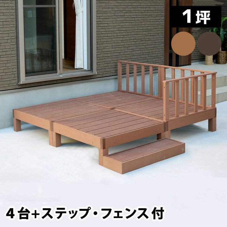 ͹ڥåɥǥå ecofeel(ե)4 ƥåסե󥹥å PWDE-4P-SFSET   ¦ DIY ...