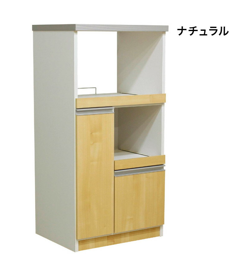 レンジ台 幅60 完成品 国産 大川家具 12キロ米びつ付き 食器棚 スライドカウンター フレンチカントリー調 2口コンセント 引き出し 扉収納 レンジラック レンジボード(代引不可)【送料無料】 3