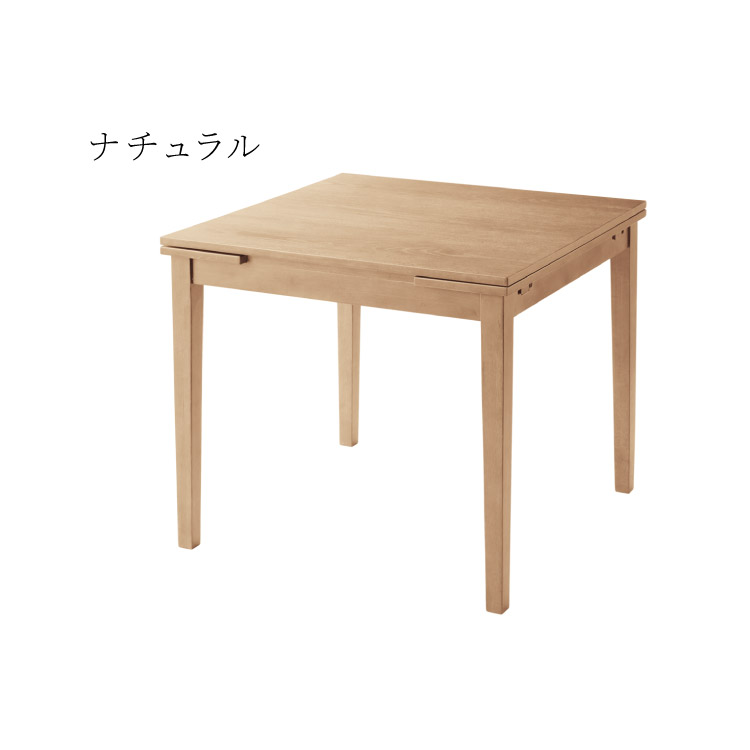 伸縮 ダイニングテーブル 80cm 100cm 120cm×80cm 単品 2人掛け 4人掛け 天然木 オーク 伸縮式ダイニングテーブル ダイニング テーブル カフェテーブル 食卓テーブル デスク 木製 おしゃれ【送料無料】 [2]
