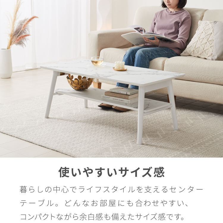 折りたたみ センターテーブル 90×50cm 棚なし 棚付き ローテーブル おしゃれ 北欧 ...