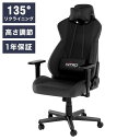 ゲーミングチェア Nitro Concepts S300 PRO BLACK ブラック アーキサイト NC-S300PRO-B アームレスト ネックピロー ラン...