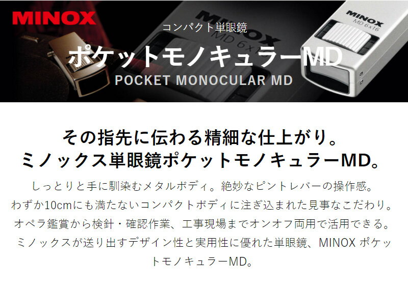 【中古】【輸入品・未使用】ニコン双眼鏡 アキュロンA211 7x35 Nikon Aculon A211 7x35 #8244[並行輸入品・日本未発売]