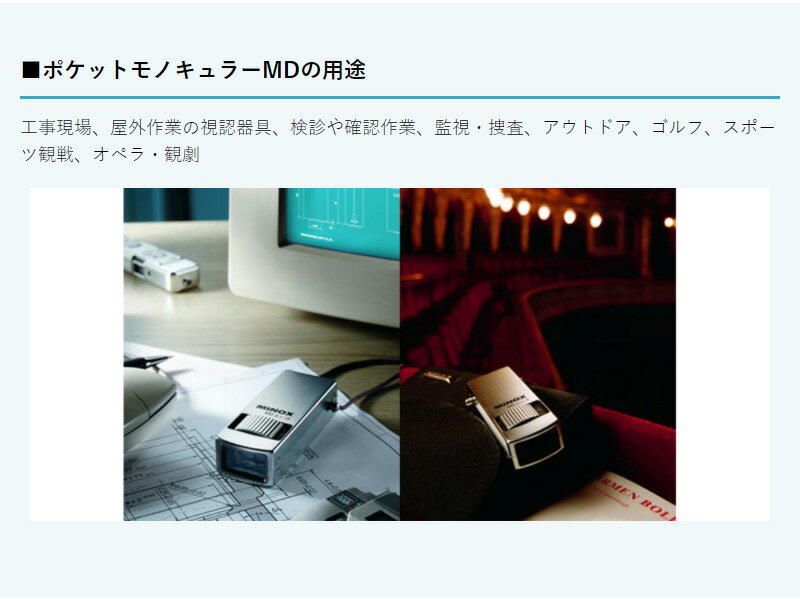 【中古】【輸入品・未使用】ニコン双眼鏡 アキュロンA211 7x35 Nikon Aculon A211 7x35 #8244[並行輸入品・日本未発売]