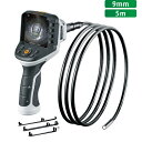 工業用内視鏡 ウマレックス UMAREX 排水管 完全防水 ビデオフレックス G4XXL VIDEO FLEX G4 4580313193324(代引不可)【送...