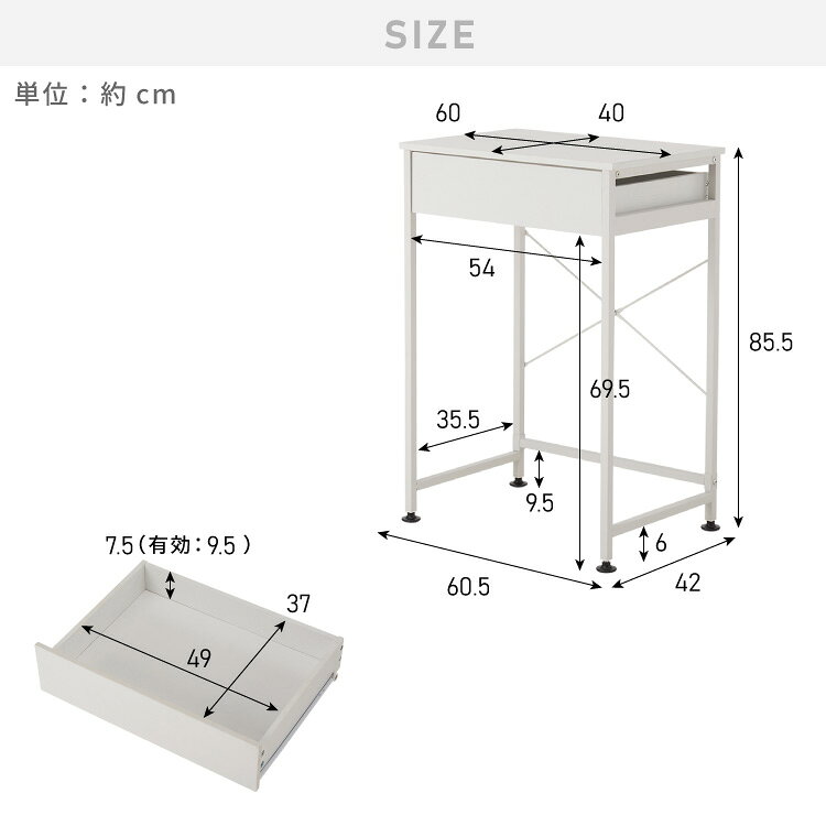 ����Ȣ���å� ��60cm ���Ф��դ� 2ʬ�̥����� ����Ȣ���ͭ������ �ʥ��ڡ��� ���å����å� ����� ��ȥ��ڡ��� ����Ȣ���å� ����Ȣ���Ǽ ����Ȣ��å� ����Ȣ��å� ���å����Ǽ ��������(����Բ�)������̵����