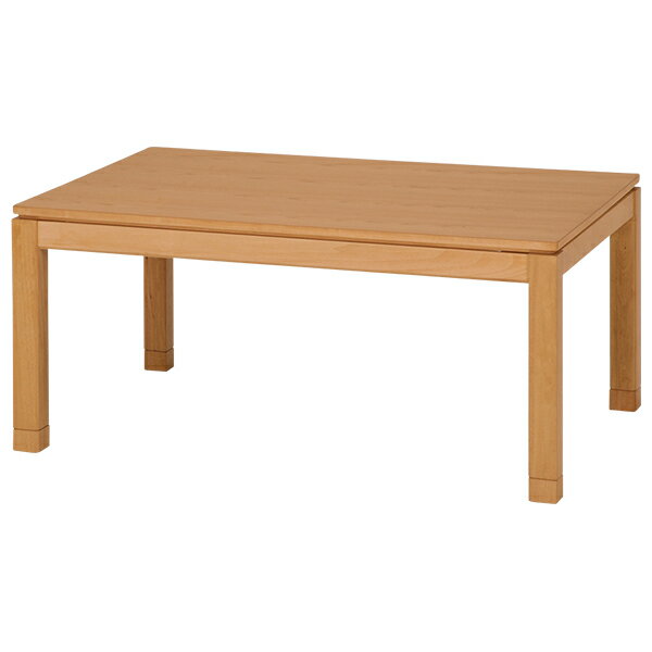 リビングコタツ こたつ 省スペース コタツ テーブル こたつテーブル 暖房器具 おしゃれ 北欧(代引不可)【送料無料】