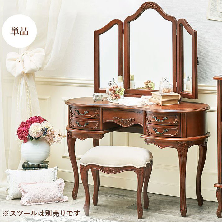 楽天市場】ドレッサー アンティーク（収納家具｜インテリア