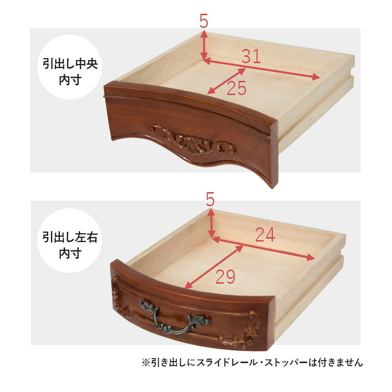 猫脚ドレッサー アンティーク調 三面鏡 幅115cm マホガニー 可愛い 姫系 姫家具 ク...