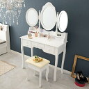ドレッサー 三面鏡タイプ 幅90cm スツール付き オーバル 丸形 可愛い かわいい 姫系 おしゃれ 白 ホワイト 収納 椅子 チェア スツール セット エレガ...