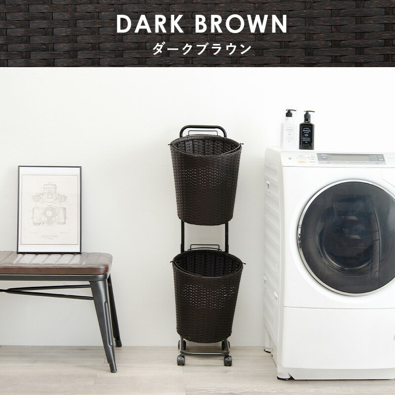 ランドリーラック 2段 幅35 ラタン調 完成品 収納 かご カゴ 籠 棚 すき間収納 スリム ランドリーバスケット キャスター ランドリーチェスト 洗面所 サニタリー 脱衣所(代引不可)【送料無料】