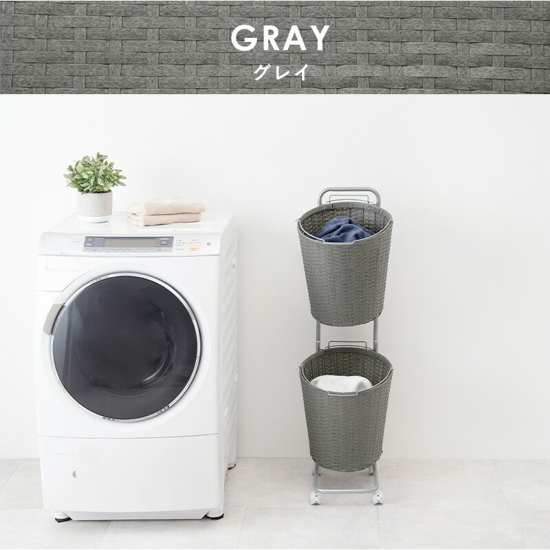 ランドリーラック 2段 幅35 ラタン調 完成品 収納 かご カゴ 籠 棚 すき間収納 スリム ランドリーバスケット キャスター ランドリーチェスト 洗面所 サニタリー 脱衣所(代引不可)【送料無料】