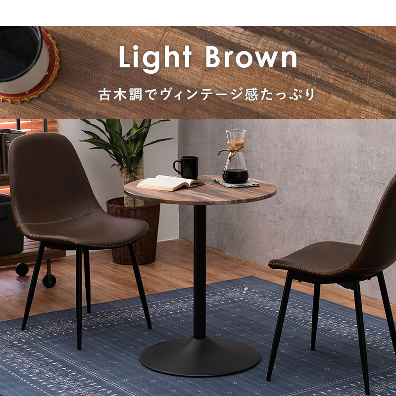 カフェテーブル 大理石調 セラミック柄 丸 60×60 コーヒーテーブル サイドテーブル...