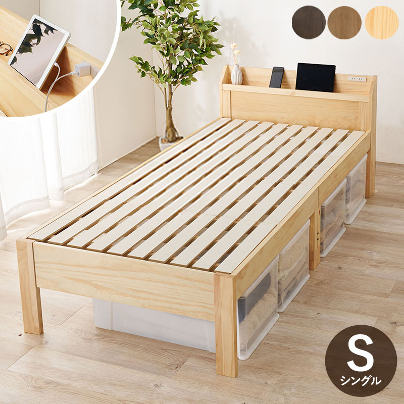  Τ٥å 󥰥 Ѳٽ350kg ⤵3ʳĴ êդ 󥻥դ ٥åɥե졼   դ٥å êդ...